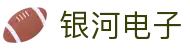 Galaxy·银河国际 (中国)-官方网站